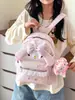 Linda Mochila Floral My Melody para Niñas, Modelo Nuevo, Ligera, Elegante, Bolsa Escolar de Gran Capacidad para Viajes