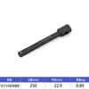 Conector Rápido para Dado de 1/2 Pulgada 1 Pulgada Llave de Impacto de Aire de Alta Resistencia Barra de Extensión para Dado Barra de Extensión de Volante Grande Llave de Carraca Barra de Extensión Corta