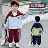 Conjunto de Traje de Esquí para Niños 2026 Nuevo Estilo Otoño Moda para Niños Pequeños y Medianos Ropa Infantil de Comercio Exterior Ropa Deportiva para Niños Conjunto de Dos Piezas