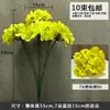 Buquê amarelo multi-cabeça longo ramo rosa peônia hortênsia amarelo claro casamento estrada de casamento fundo de chumbo flor falsa flor de seda