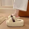 Pantuflas de algodón para aumentar la altura para uso en exteriores y en casa, bonitas de otoño e invierno, suela gruesa, moda para el hogar 2026, nuevas pantuflas de algodón cálidas para mujer