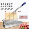Cuchillo de carnicero máquina cortadora de huesos para el hogar cortadora manual de huesos comercial costilla cortador pequeño punzador picadora de hierba artefacto para cortar pollo