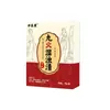 Adesivo para Limpeza de Umidade Jiu Huo, adequado para uso em todo o corpo, adesivo de moxabustão com extrato de artemísia, adesivo de acuponto, adesivo para o umbigo, atacado do fabricante