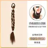 Trenzas Postizas con Cintas, Cintas de Lazo Lindas, Naturales y Divertidas para Doble Cola de Caballo [Procesamiento Personalizado]