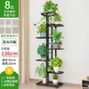 Rack de Armazenamento de Varanda Escalonado de Camadas Múltiplas para Sala de Estar, Exterior de Chão em Ferro Forjado Suculenta Rabanete Verde Simples Suporte para Vasos de Flores