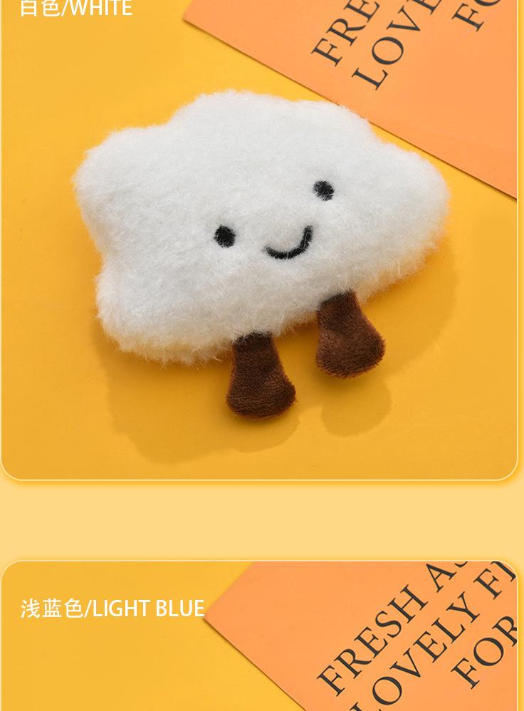 设计详情-拷贝_10.jpg