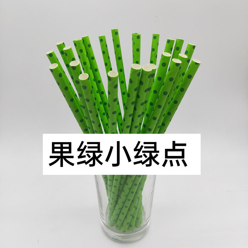 微信图片_20220319214214.jpg