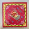 Papel de Quema Impreso a Color por Ambos Lados para Riqueza, Paz y Bendiciones, Dinero Dorado y Plateado, Origami Hecho a Mano para Rituales y Suministros Funerarios, Cabeza de Perro Dorada
