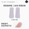 Calcetines de Dedo Partido Personalizados de Fábrica de Calidad para Mujer, Calcetines de Malla Transpirables de Dos Dedos para Verano, Calcetines Cortos Antideslizantes