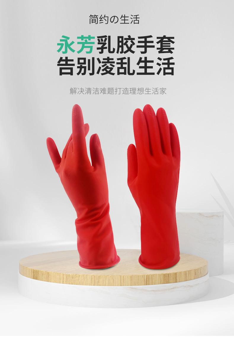 详情_01.jpg