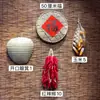 Cestas de Bambú Estilo Antiguo para Exhibir Productos Secos y Verduras, Cestas Decorativas para Exhibidores Abiertos, Cestas de Exhibición para Restaurantes de Hot Pot, y Cestas de Exhibición para Exhibidores de Tiendas