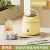 Lonchera Térmica, Cubeta Térmica de Gran Capacidad, Conveniente con Arroz, Lonchera Compartimentada de Acero Inoxidable 304 para Estudiantes y Trabajadores de Oficina