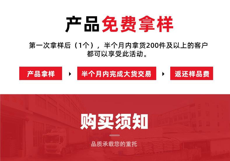 礼品盒详情页2_29.jpg
