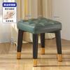 Taburete pequeño para uso doméstico, lujo ligero, taburete cuadrado apilable, taburete bajo moderno minimalista para sofá de sala de estar, banco para cambiarse los zapatos en la entrada