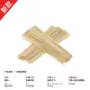 Fabricante de espetos para churrasco região de Xinjiang caixa inteira grande quantidade espetos de bambu para maquetes pimentão verde Cidade de Dandong tipo espessado