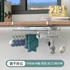 Armário de Parede de Cozinha Suporte Pendurado para Tampas de Panela Organizador Suporte de Armazenamento Multiuso Suporte de Armazenamento para Tábua de Corte Cabide Divisor de Armário