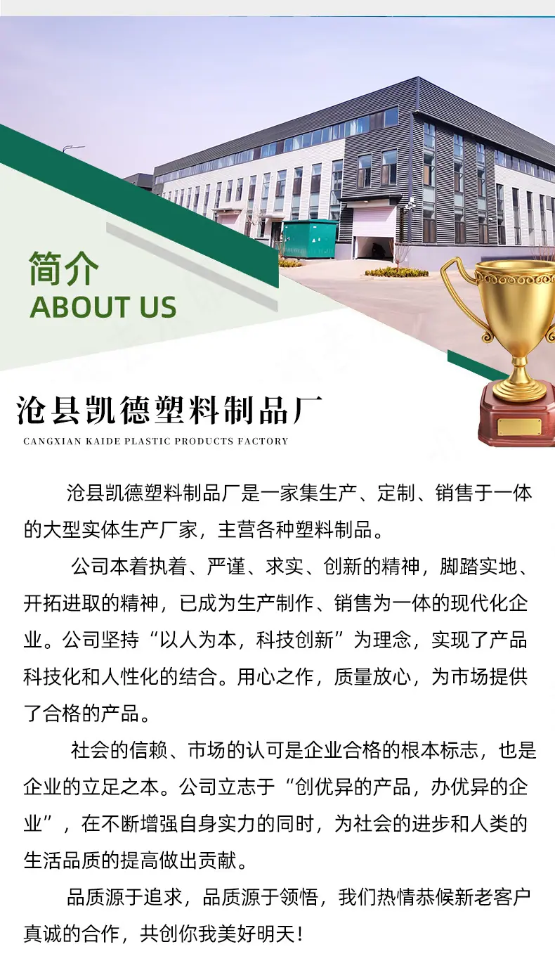 详情_05.jpg