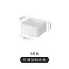 Caja de Almacenamiento para Cajón de Cocina Japonés Divisor Integrado Cubiertos Palillos Organizador de Vajilla Caja Pequeña Divisor de Plástico Artefacto