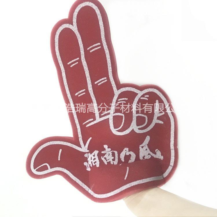 海绵手掌 (9).jpg