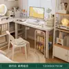 Penteadeira para Quarto de Menina, Mesa de Maquiagem Dois em Um, Novo Modelo 2025, Estilo Creme, Luxo Leve, Sensação de Alta Qualidade, Mesa de Escrita para Casa