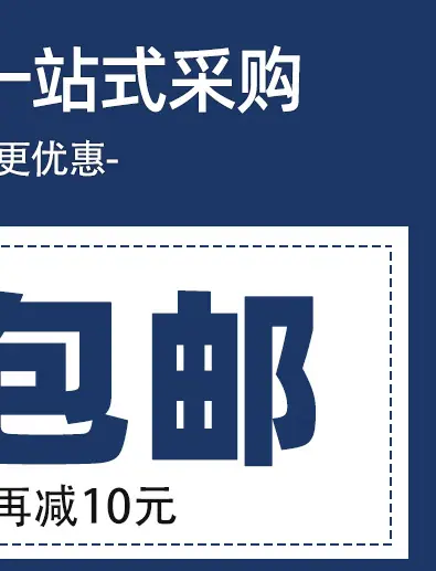 平板刮卡_02.jpg