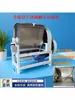 Misturador de Massa de Aço Inoxidável Comercial Elétrico Máquina de Sovar Mantou Baozi Da Bing 15kg 25kg Misturador