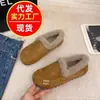 Otoño e Invierno Rebaja Caliente Color Camello Ropa Exterior con Felpa Zapatos Peludos para Mujer Punta Redonda Suela Suave Sin Cordones 2026 Nuevo Estilo Zapatos de Algodón Cálidos
