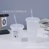Nuevo Estilo Coreano Popular Celebridad de Internet Taza de Té de Leche Corazón Transparente Material de PP Taza con Popote de Plástico Gran Capacidad Puede Ser Logo