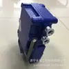 Jingzhou Zichen Kxt182-F Dispositivo de Señal de Comunicación para Locomotora Minera Intrínsecamente Segura Extensión Kxt182-Z Host