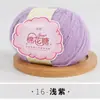 Fio em Estoque Similar ao Fio Marshmallow, Fio para Boneca Atacado, Fio para Tricô, Fio Fino para Cachecol, Fio Mousse, Fio para Crochê, Dropshipping