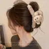 Pinza para el Cabello de Felpa Nueva Melard para Mujer de Gama Alta 2026 Exquisita Pinza de Tiburón para la Parte Posterior de la Cabeza Accesorio para el Cabello