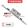 Caixa de fechadura de janela de alumínio com corte térmico, corpo de trava acionador unidirecional para janela de abrir, cilindro de fechadura para janela com tela de malha de diamante, acessórios de ferragens para portas e janelas