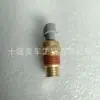 3408626 Peças Automotivas Aplicáveis Sensor de Temperatura Sensor de Temperatura da Água Suprimento de Alta Qualidade 4327016