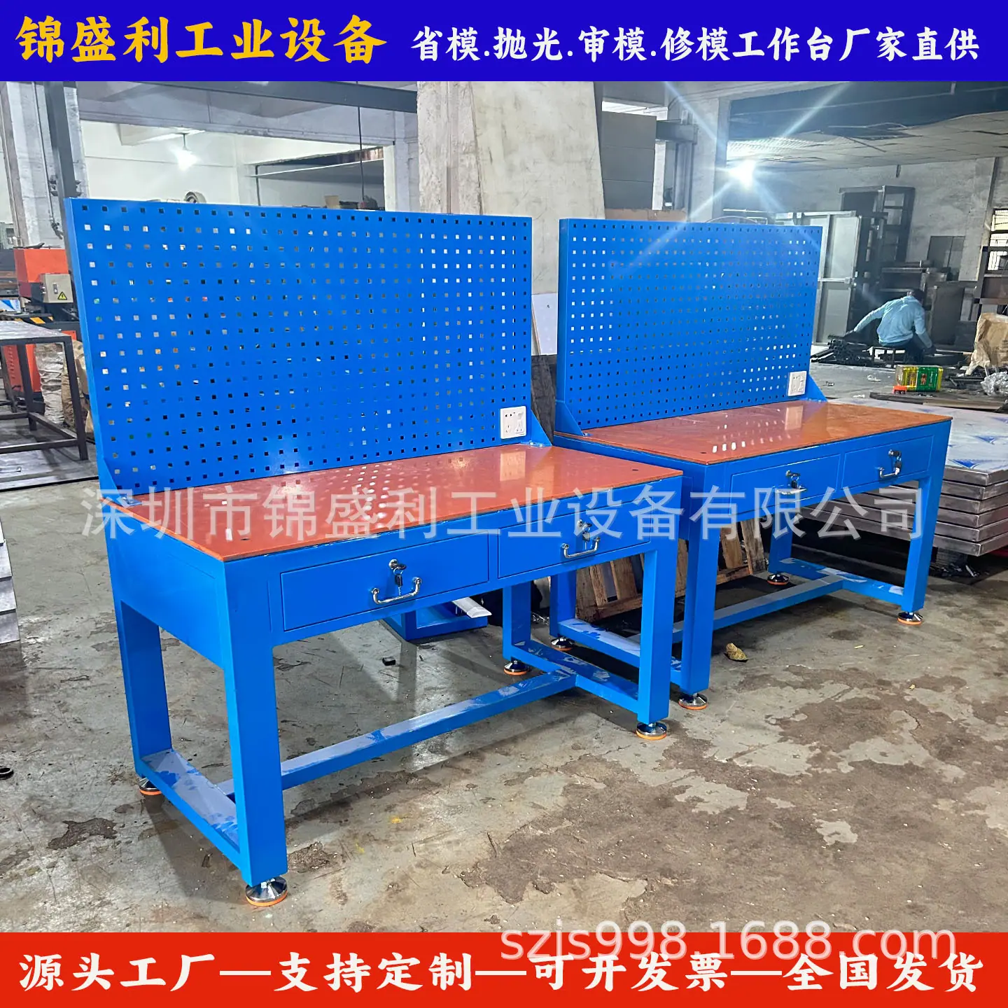 900 600 900一抽3