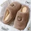 Pantuflas de algodón con talón engrosado para mujer, nuevo modelo otoño e invierno 2026, de suela gruesa, cálidas, antideslizantes, silenciosas, pantuflas de algodón esponjosas para mujer