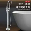 Juego de Ducha con Grifo de Cascada para Bañera Frío y Caliente, Columna de Ducha Empotrada en la Bañera de Alto Flujo, Columna de Ducha
