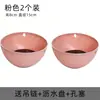 Maceta colgante de plástico, maceta colgante de pared para plantas verdes, suculentas y flores, maceta de resina engrosada para balcón