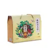 Cajas de Color Personalizadas, Cajas de Regalo Portátiles Hechas a Medida, Cajas de Cartón Corrugado Espeso Impresas Personalizadamente, Cajas para Aviones de Juguete, Cajas de Embalaje Hechas a Medida