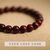 Pulsera de Sándalo Rojo Indio Natural para Hombres y Mujeres Cuentas de Buda de Ébano Pulsera de Madera Nan de Seda Dorada Hetian Yuwen Cuentas de Buda para Jugar