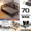 Cama de acompañamiento para una persona para uso doméstico, cama simple para siestas en la oficina, descanso a la hora del almuerzo en el dormitorio, cama pequeña para viviendas de alquiler, cama plegable