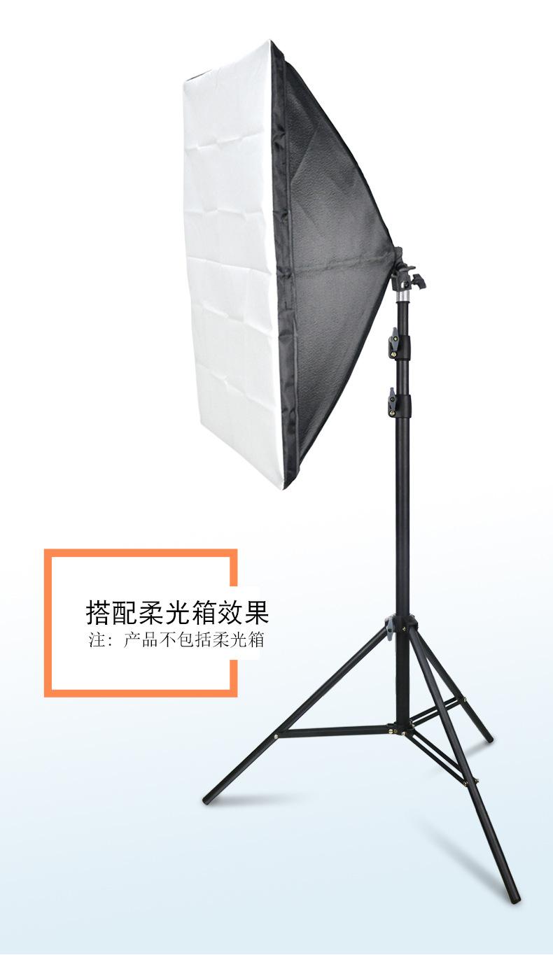 2.1米脚架详情-2_5.jpg
