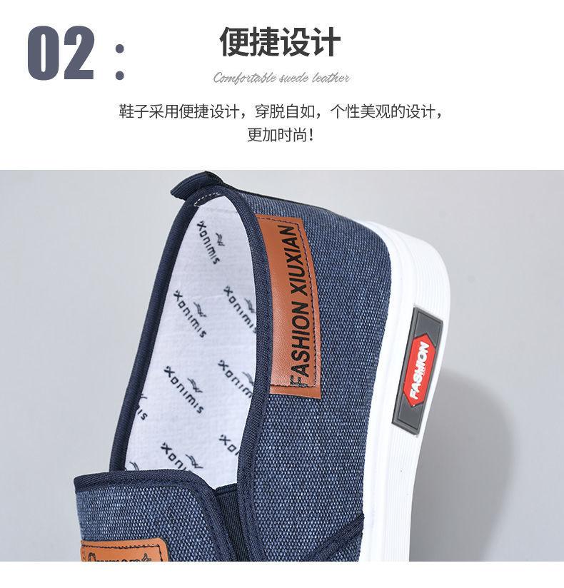 详情图_7