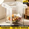 Soporte plegable para bolsa de basura de acero inoxidable, cubo de basura de encimera de cocina, de escritorio, estante multifuncional de almacenamiento y secado