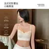 Sujetador de encaje con copa de palma para mujeres con poco busto, diseñado para realzar el escote, minimizar el bulto lateral, prevenir la flacidez y proporcionar un aspecto liso y sin costuras.. Sin varillas, sin costuras