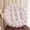 Cojín de Galleta Cojín Futón Cojín Tatami Cojín para Silla de Piso Cojín para Silla de Oficina/Comedor Cojín para Asiento Cojín para Silla Cojín para Golpear