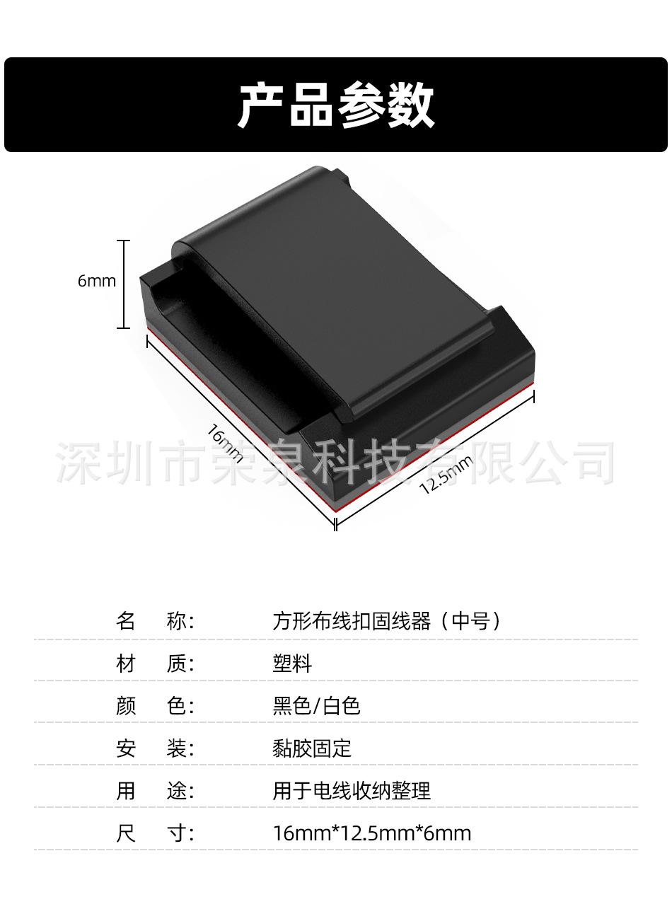 中号详情