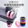 Cubierta de goma para rueda de equipaje, accesorio de rueda universal resistente al desgaste y silencioso, cubierta protectora de rueda silenciosa para maletas de carro