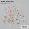 Nuevas Calcomanías para Uñas Lazo Flores DIY Pegatinas Sencillas para Uñas Pegatinas Tridimensionales en Relieve 5D Accesorios para Uñas