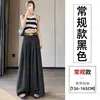 Pantalones anchos de verano 2026 estilo old money para mujer, hechos de Tencel y lino, de cintura alta, adelgazantes, pantalones casuales estilo traje de largo hasta el suelo con cinturón