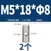 Pasador Cilíndrico de Acero Inoxidable 304 con Agujero Horizontal Conexión Pre-empotrada Tuerca Martillo Palabra Tuerca Martillo Recta Tornillo M4M5M6